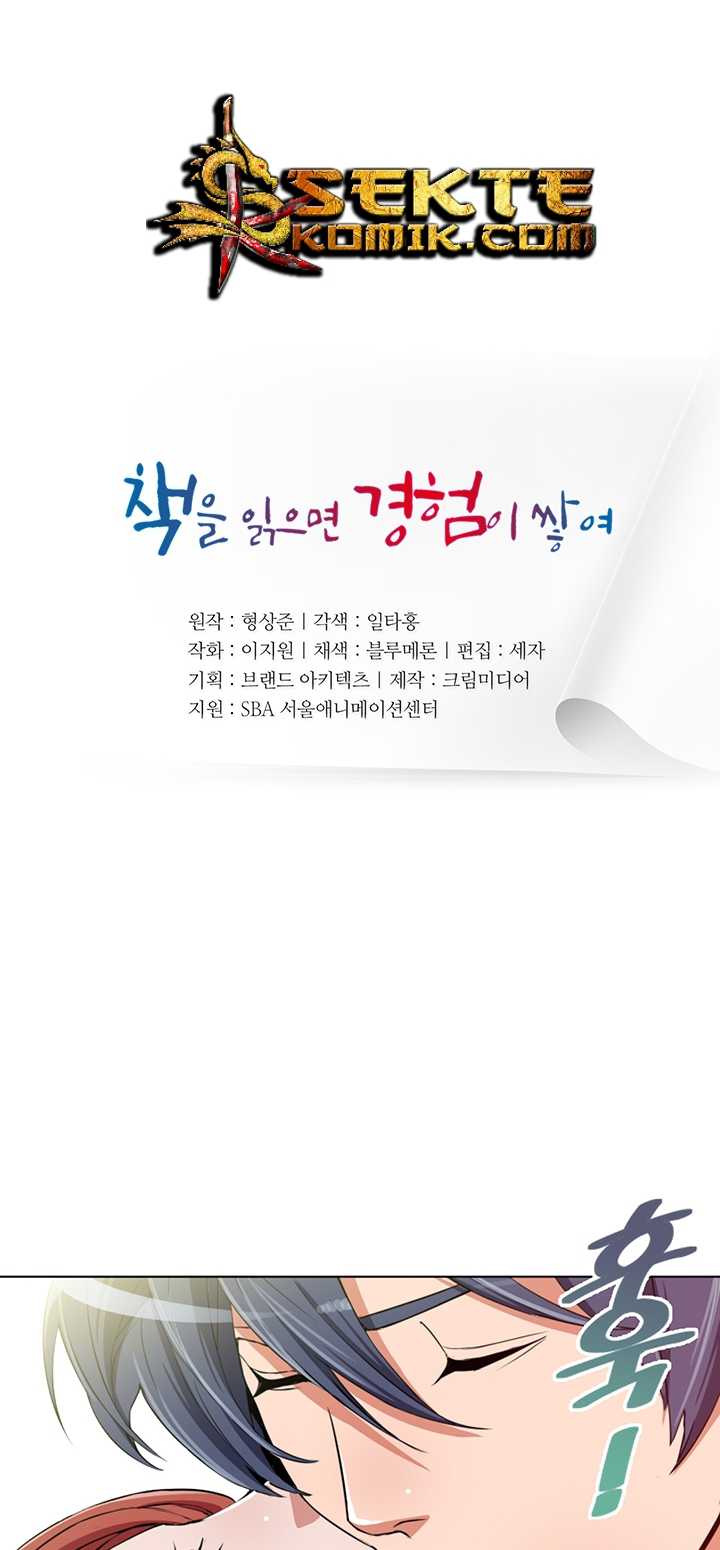 I Stack Experience Through Writing Books Chapter 38 Image 7