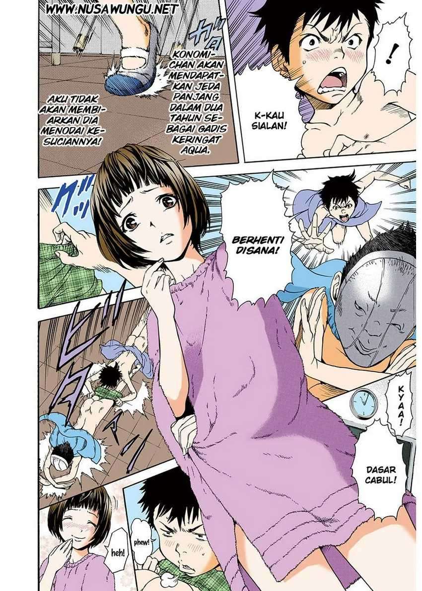 Mujaki no Rakuen Chapter 01 Image 17