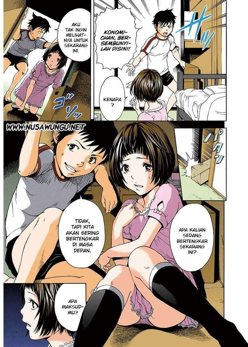 Mujaki no Rakuen Chapter 01 Image 22