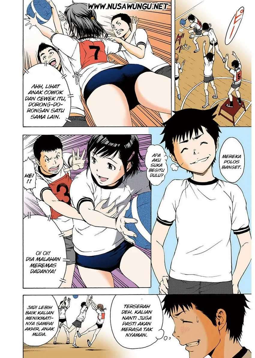 Mujaki no Rakuen Chapter 02 Image 6
