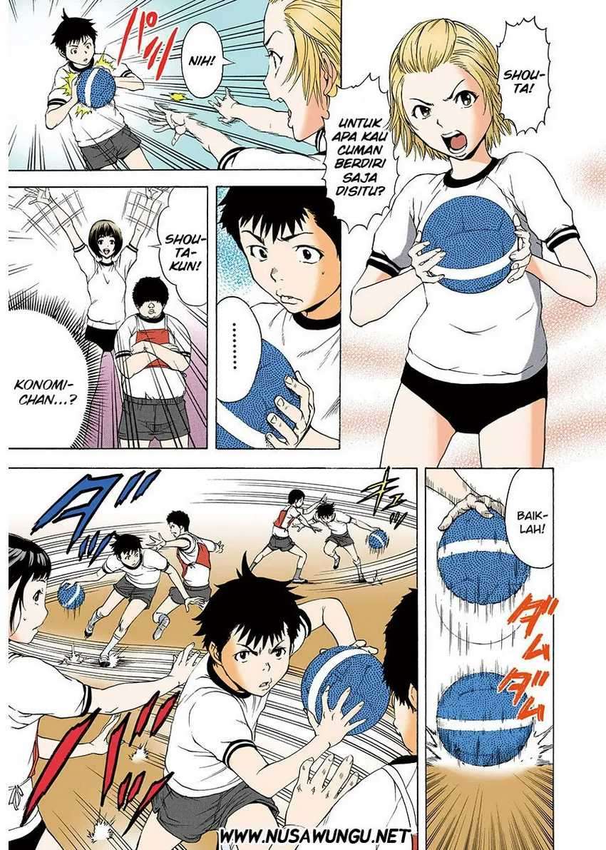 Mujaki no Rakuen Chapter 02 Image 7