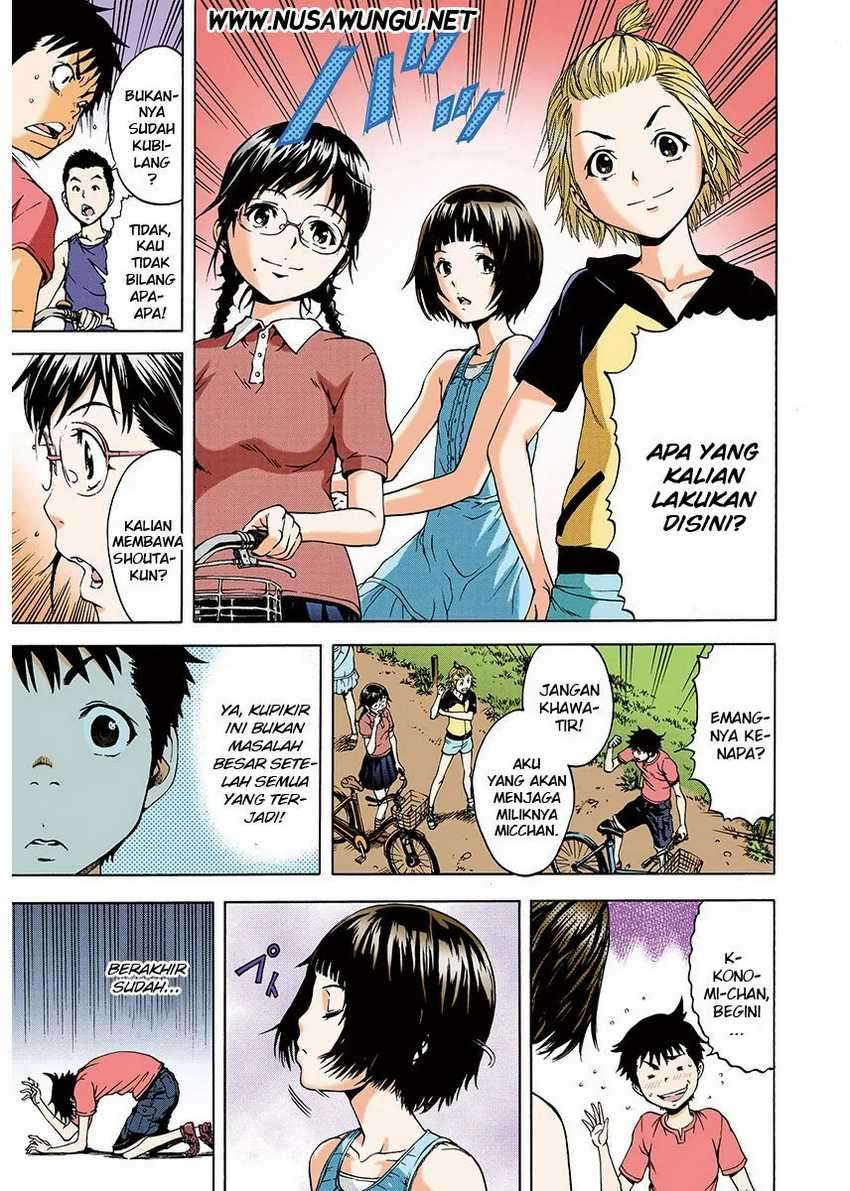 Mujaki no Rakuen Chapter 03 Image 9