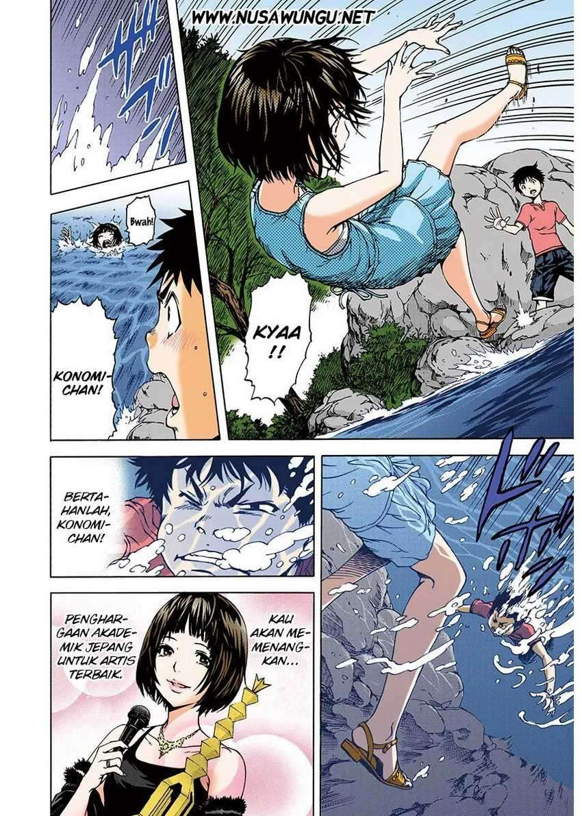 Mujaki no Rakuen Chapter 03 Image 12