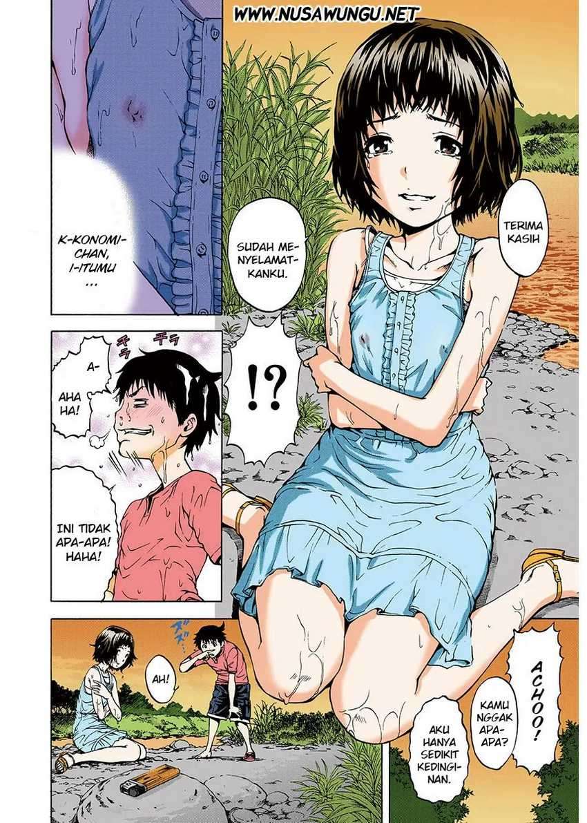Mujaki no Rakuen Chapter 03 Image 14