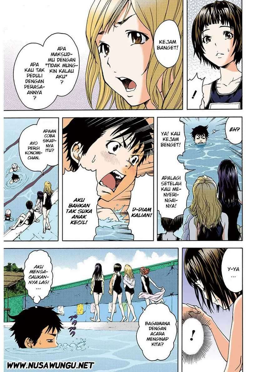 Mujaki no Rakuen Chapter 04 Image 8