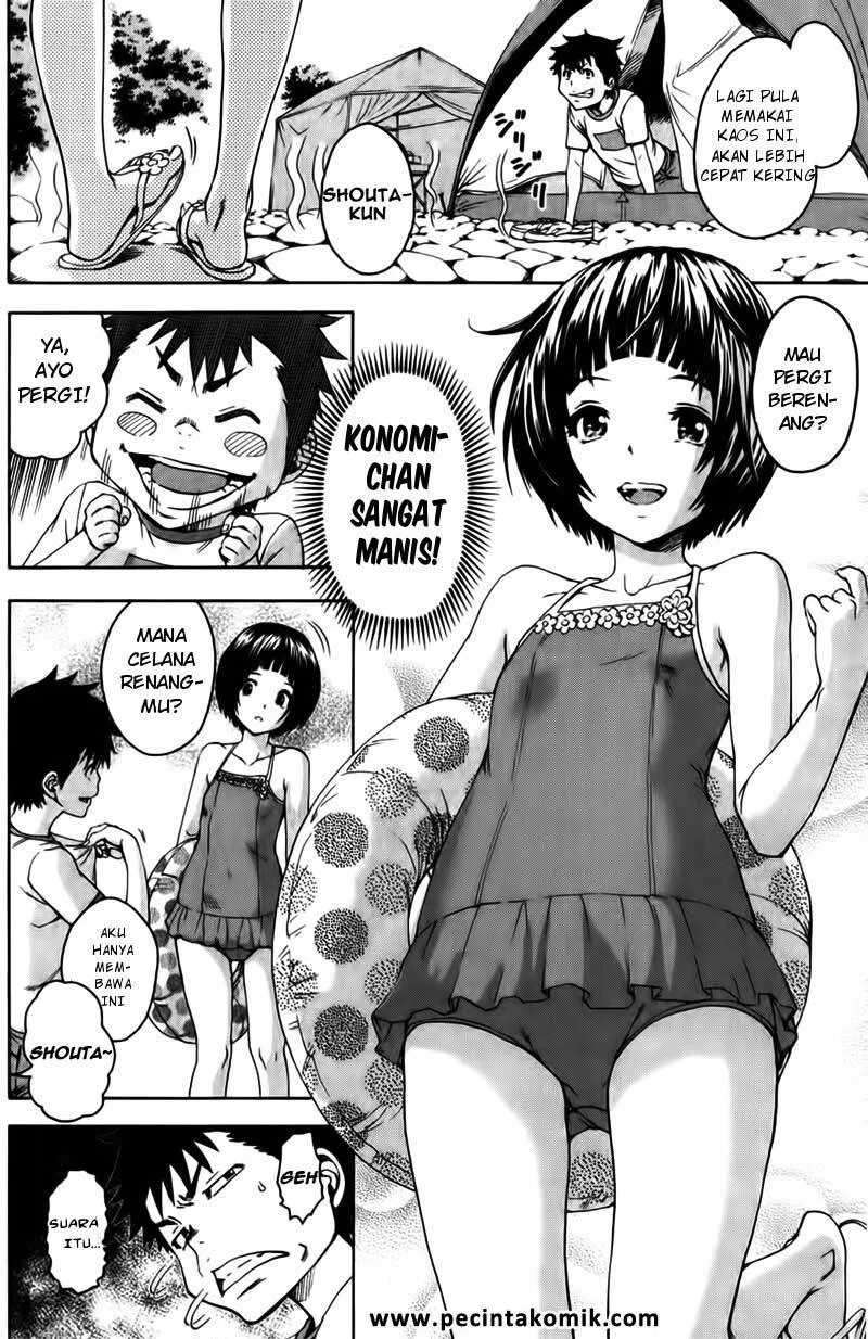 Mujaki no Rakuen Chapter 09 Image 5