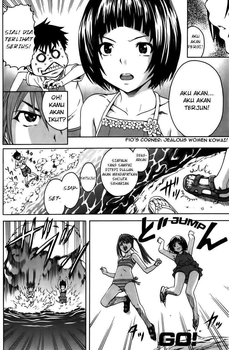 Mujaki no Rakuen Chapter 09 Image 7