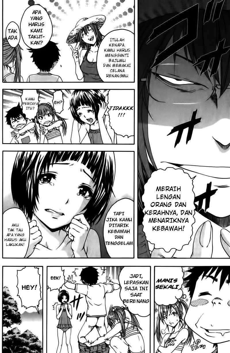 Mujaki no Rakuen Chapter 09 Image 9