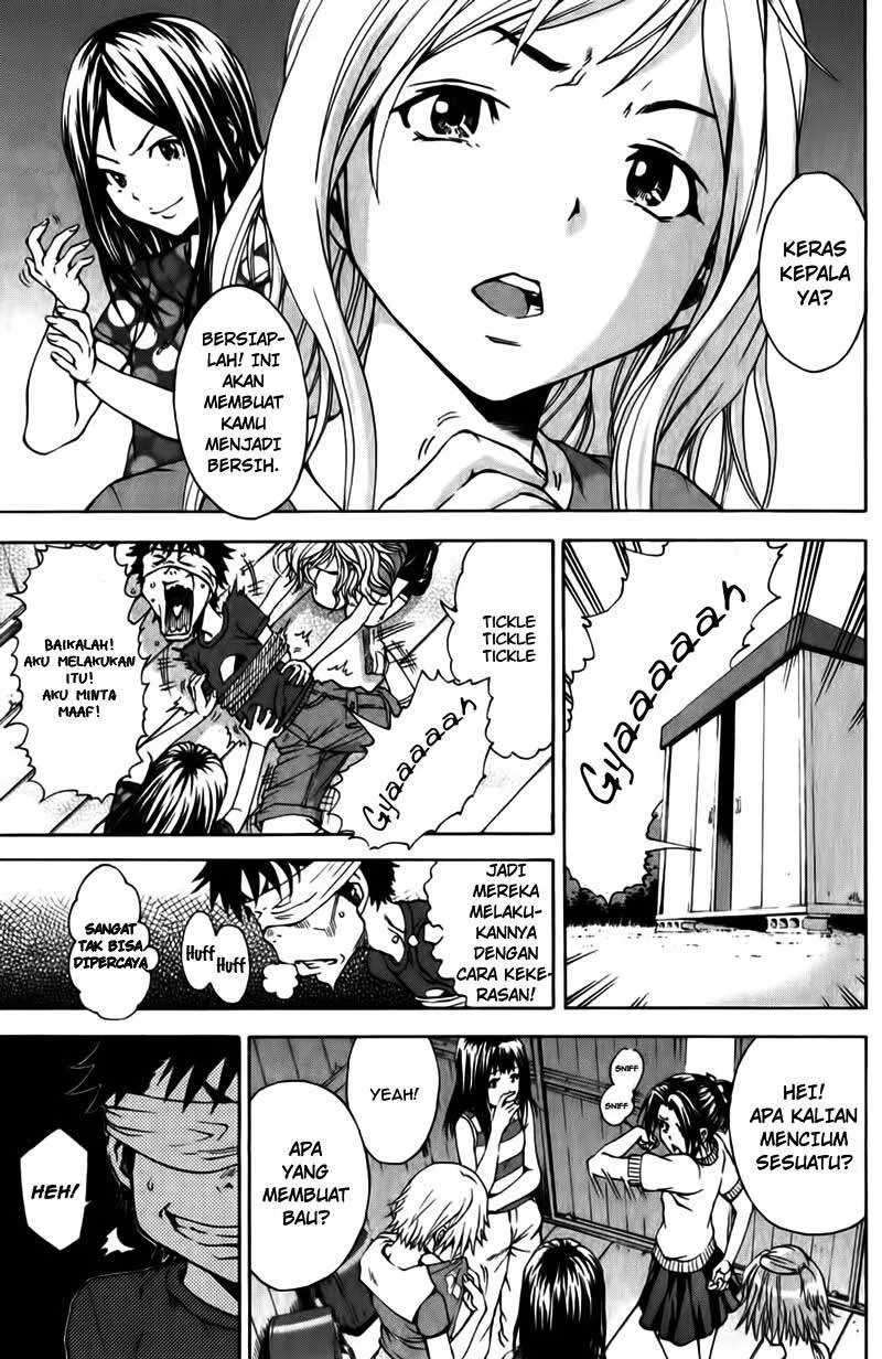 Mujaki no Rakuen Chapter 10 Image 13