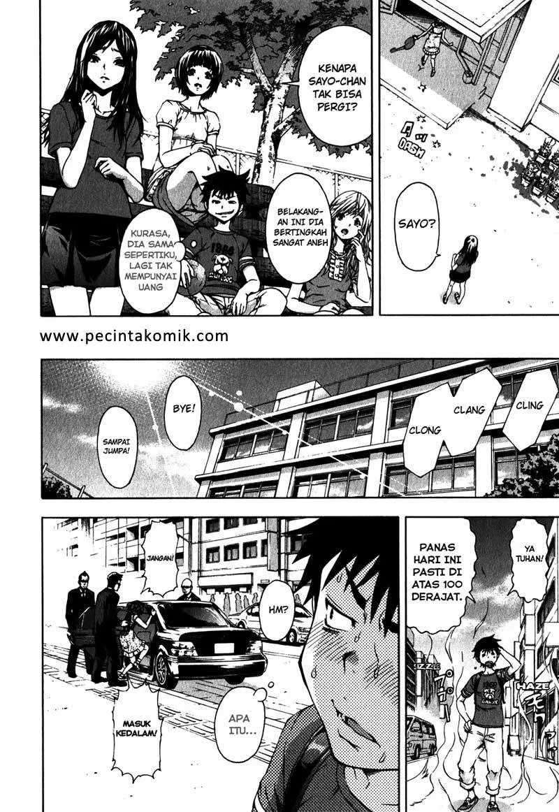 Mujaki no Rakuen Chapter 11 Image 5