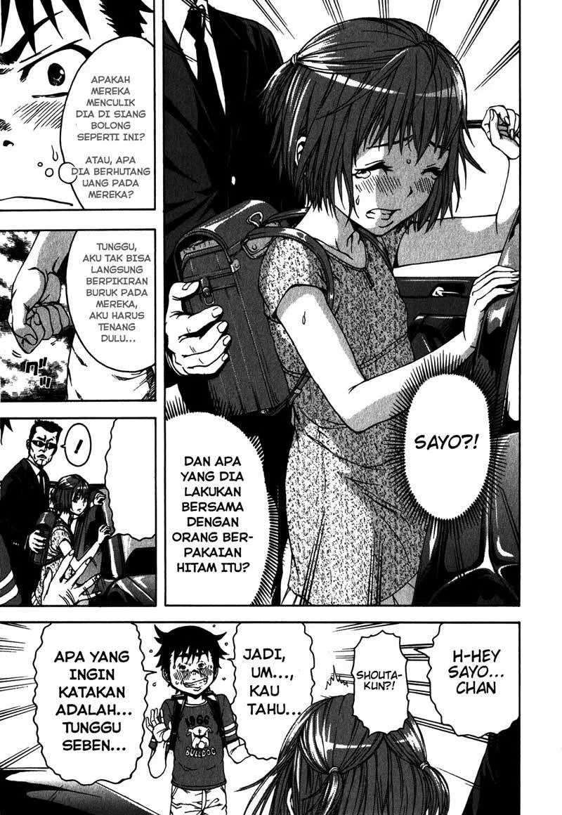 Mujaki no Rakuen Chapter 11 Image 6