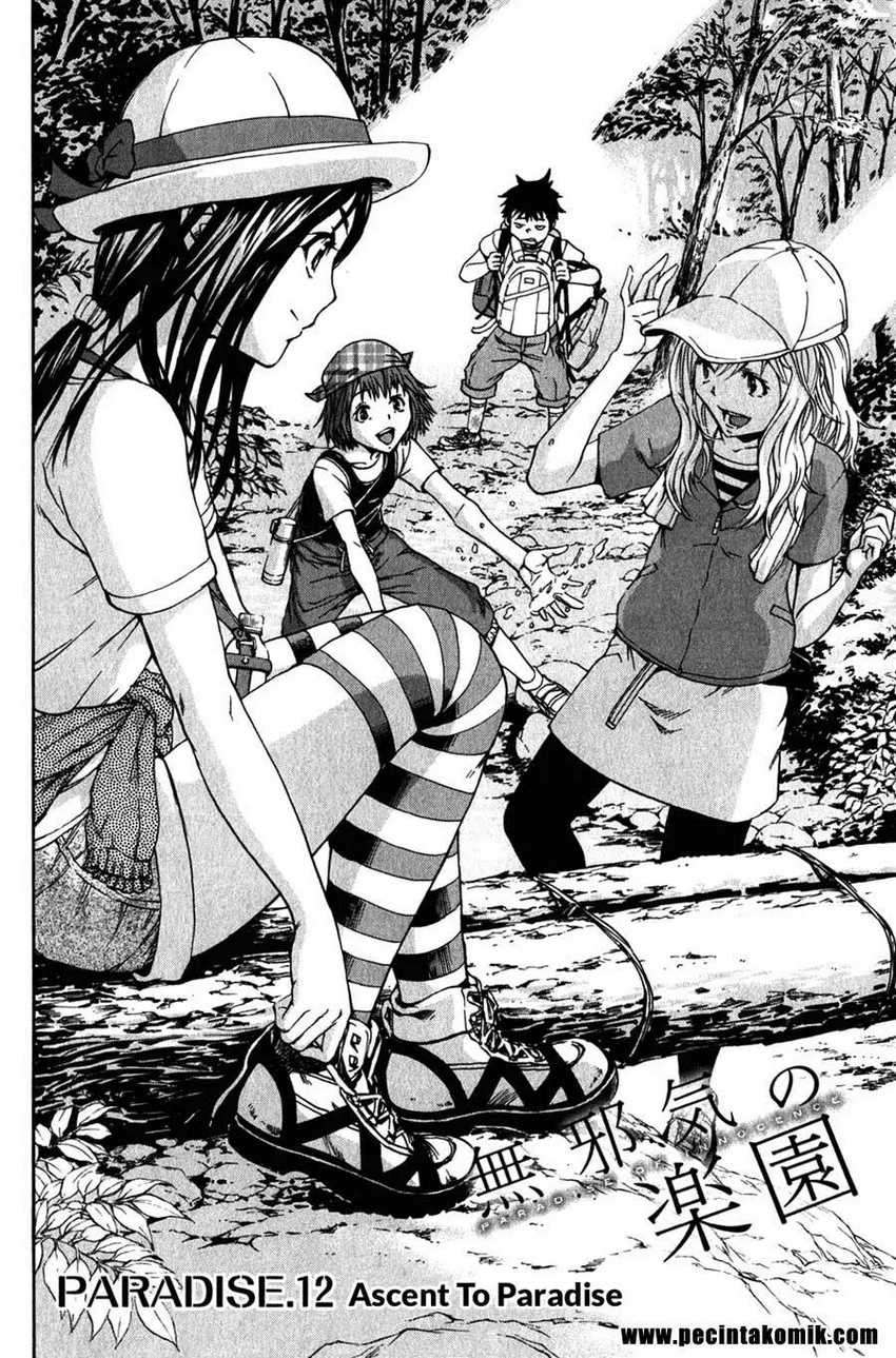 Mujaki no Rakuen Chapter 12 Image 3
