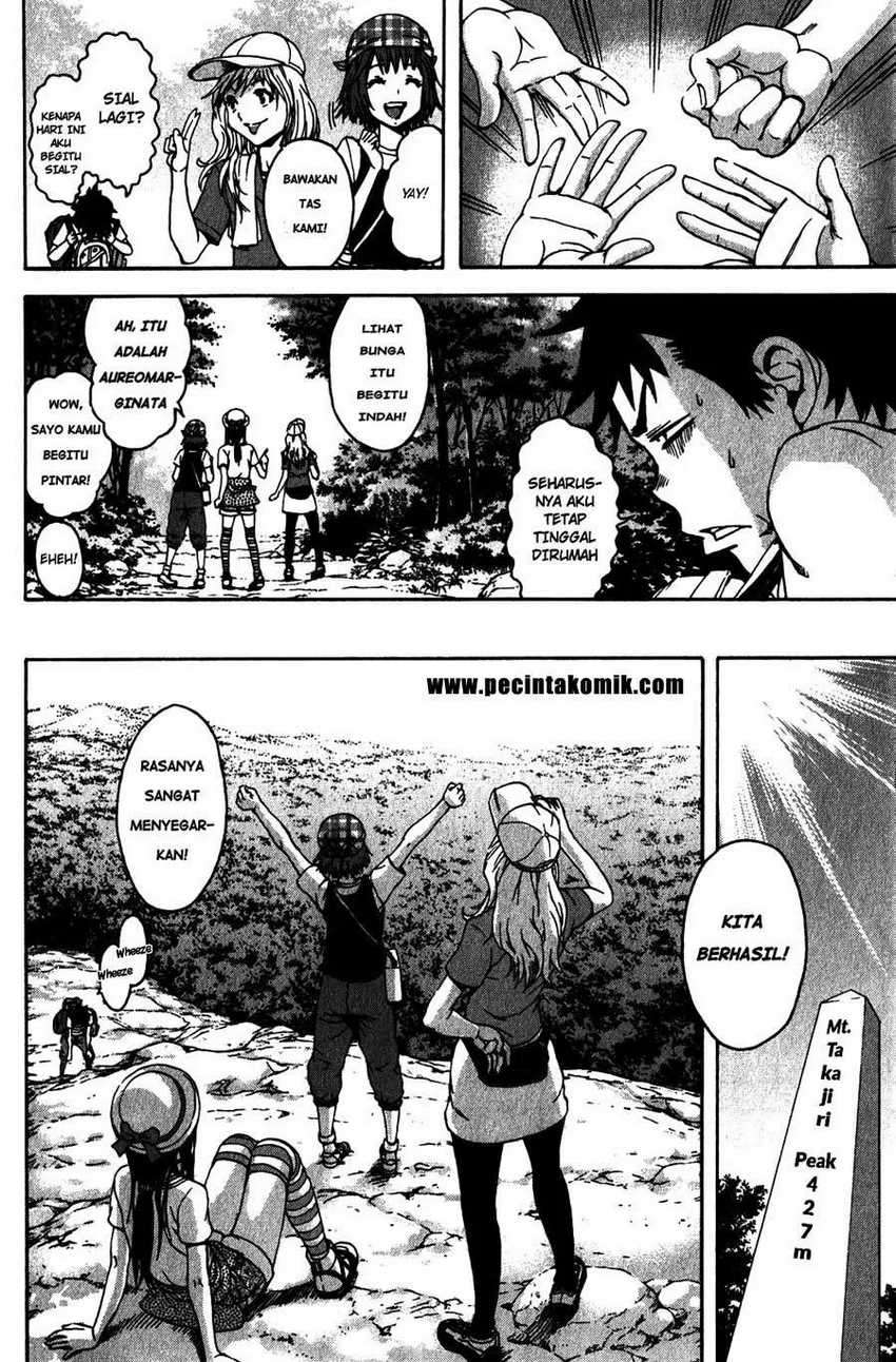 Mujaki no Rakuen Chapter 12 Image 5