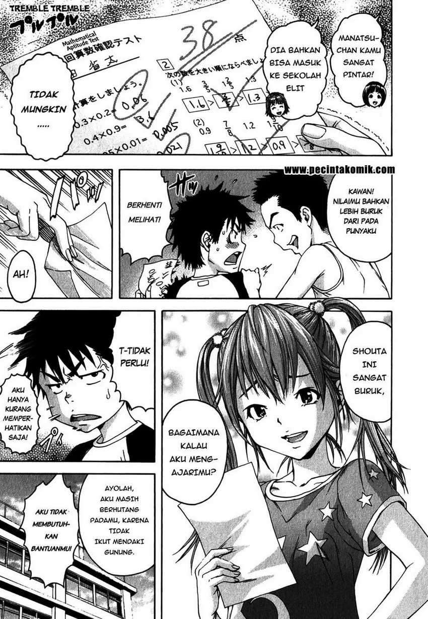 Mujaki no Rakuen Chapter 13 Image 5