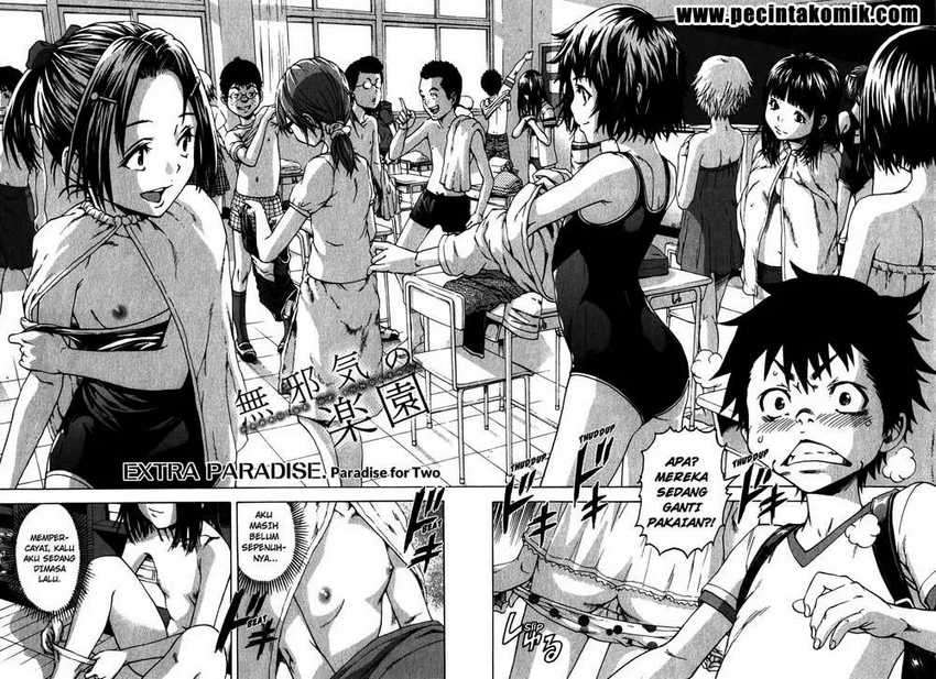 Mujaki no Rakuen Chapter 15 Image 4