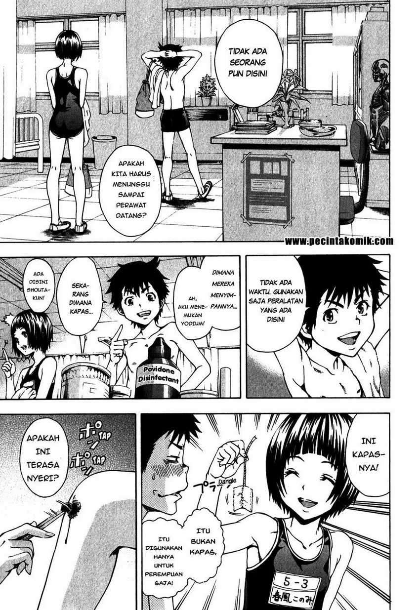 Mujaki no Rakuen Chapter 15 Image 10