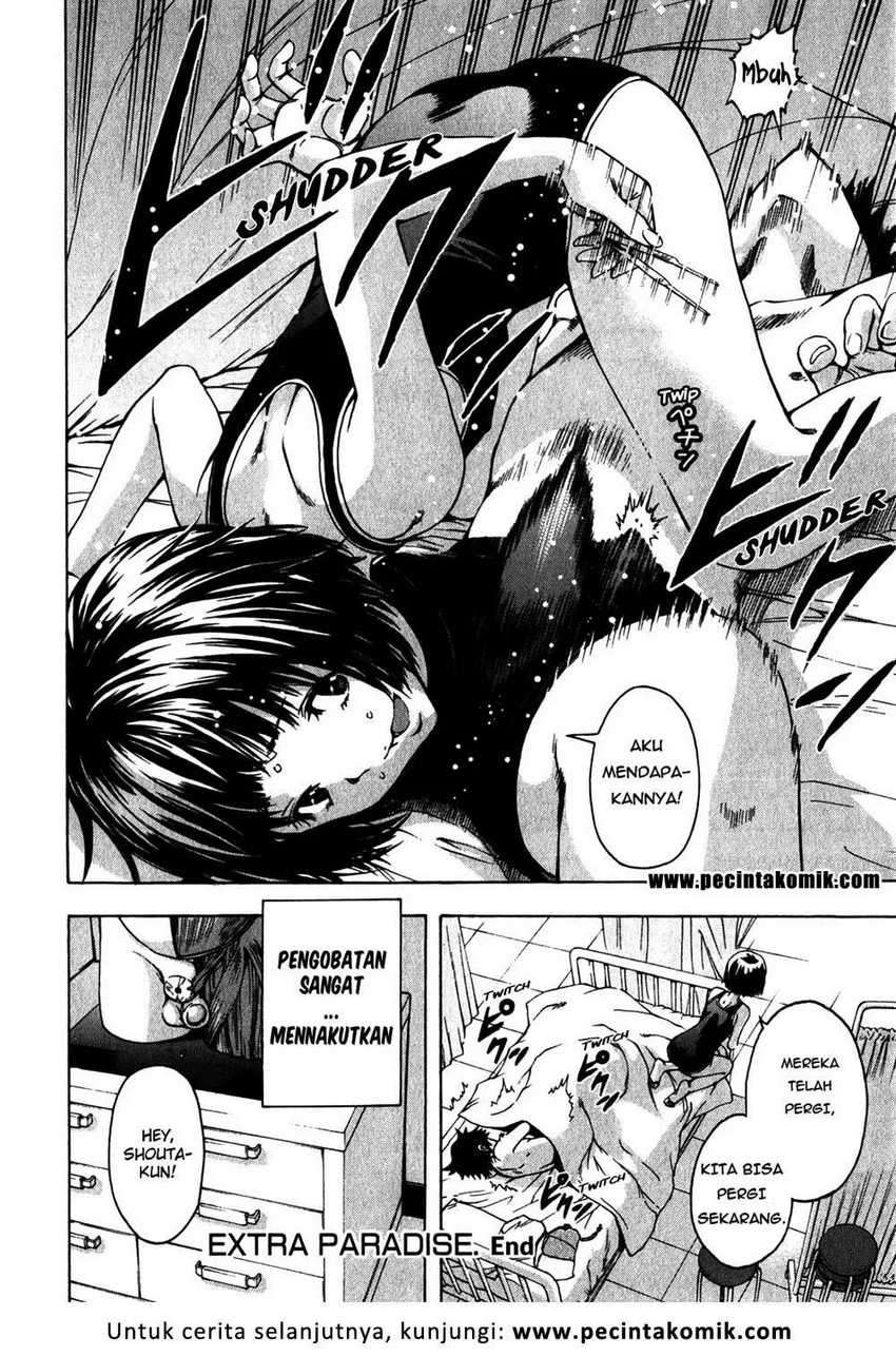 Mujaki no Rakuen Chapter 15 Image 17
