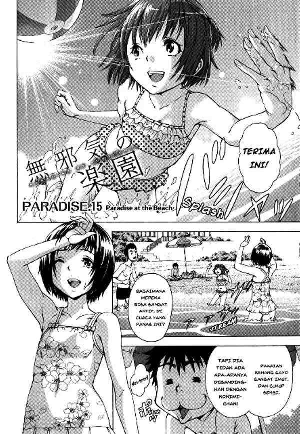 Mujaki no Rakuen Chapter 16 Image 9