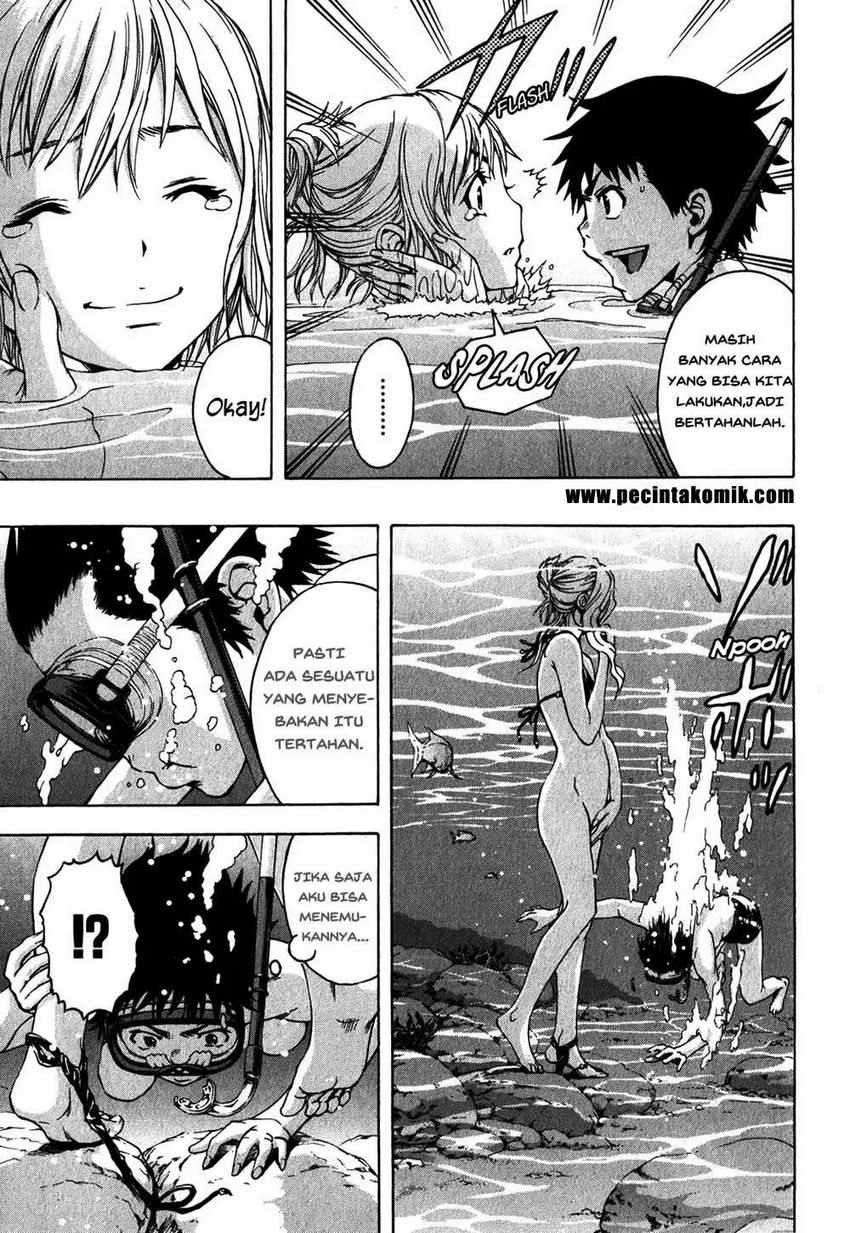 Mujaki no Rakuen Chapter 16 Image 24