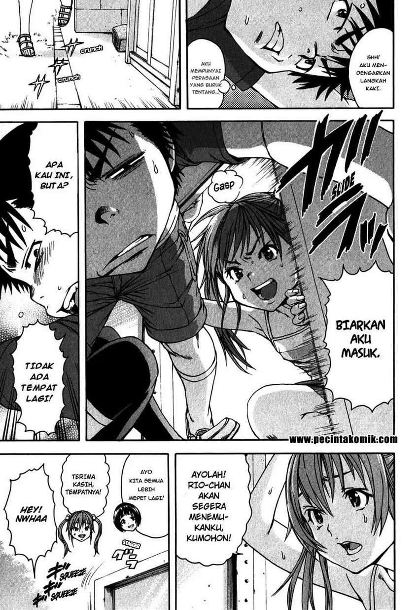 Mujaki no Rakuen Chapter 17.5 Image 11