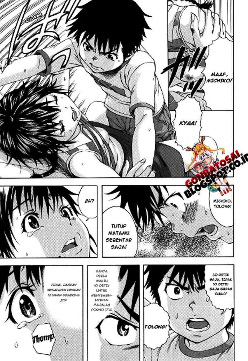 Mujaki no Rakuen Chapter 18.5 Image 21