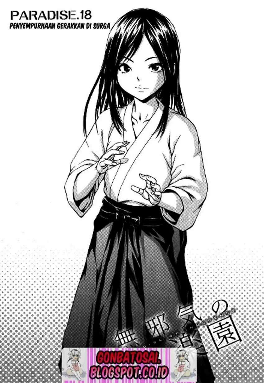 Mujaki no Rakuen Chapter 18 Image 2