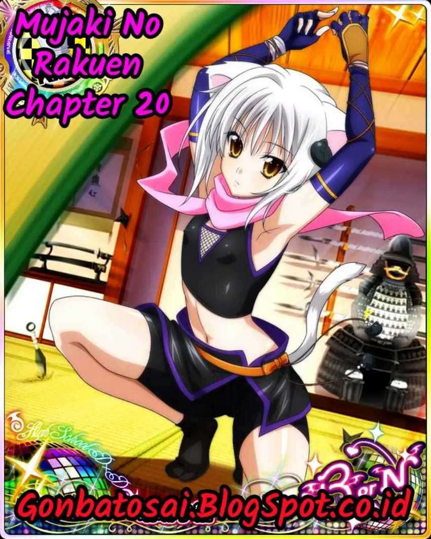 Mujaki no Rakuen Chapter 20 Image 0