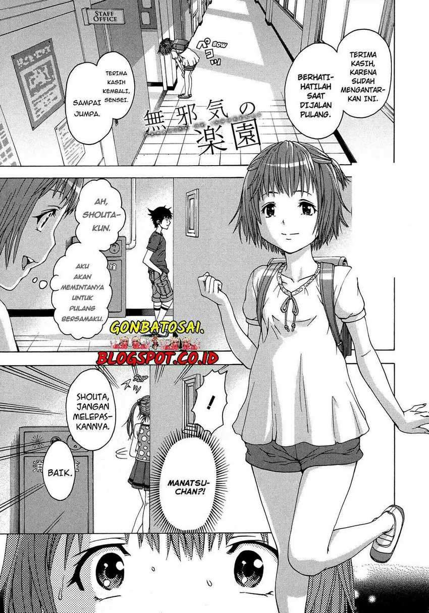 Mujaki no Rakuen Chapter 21 Image 11