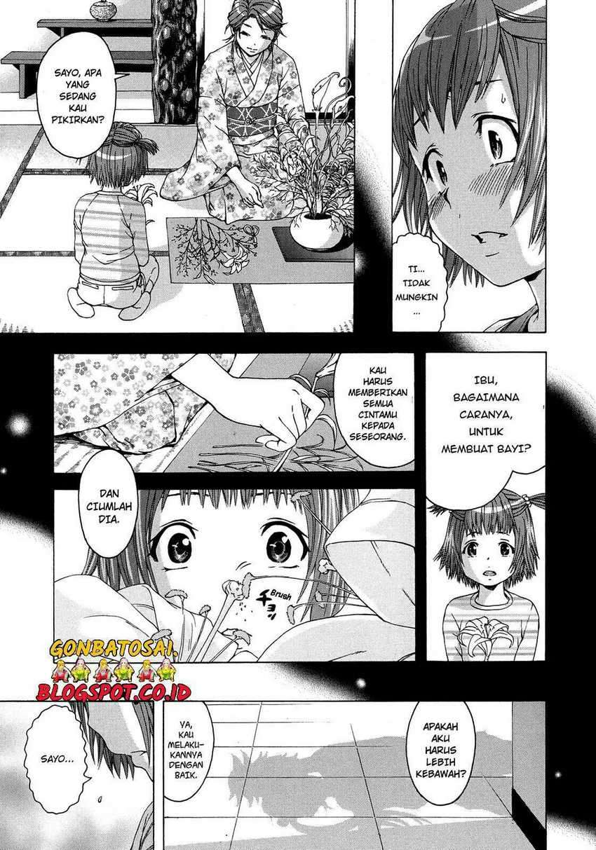 Mujaki no Rakuen Chapter 21 Image 13