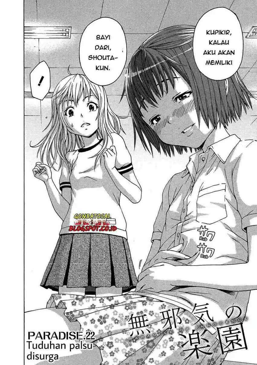 Mujaki no Rakuen Chapter 22 Image 4