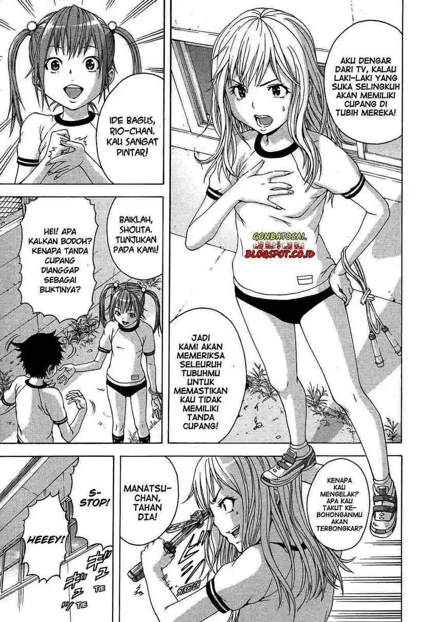 Mujaki no Rakuen Chapter 22 Image 9