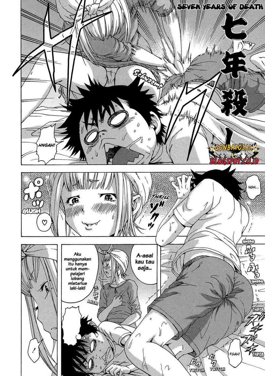 Mujaki no Rakuen Chapter 24 Image 10
