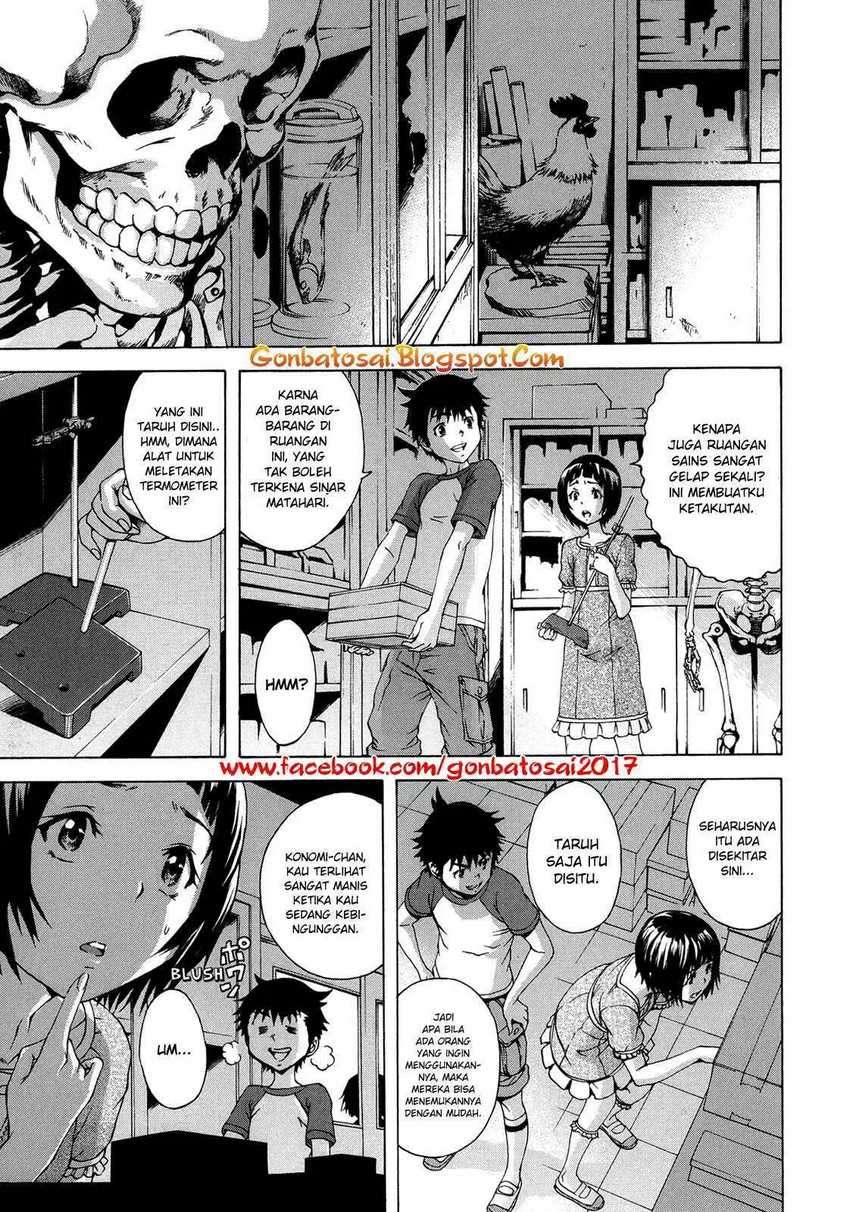 Mujaki no Rakuen Chapter 26 Image 3