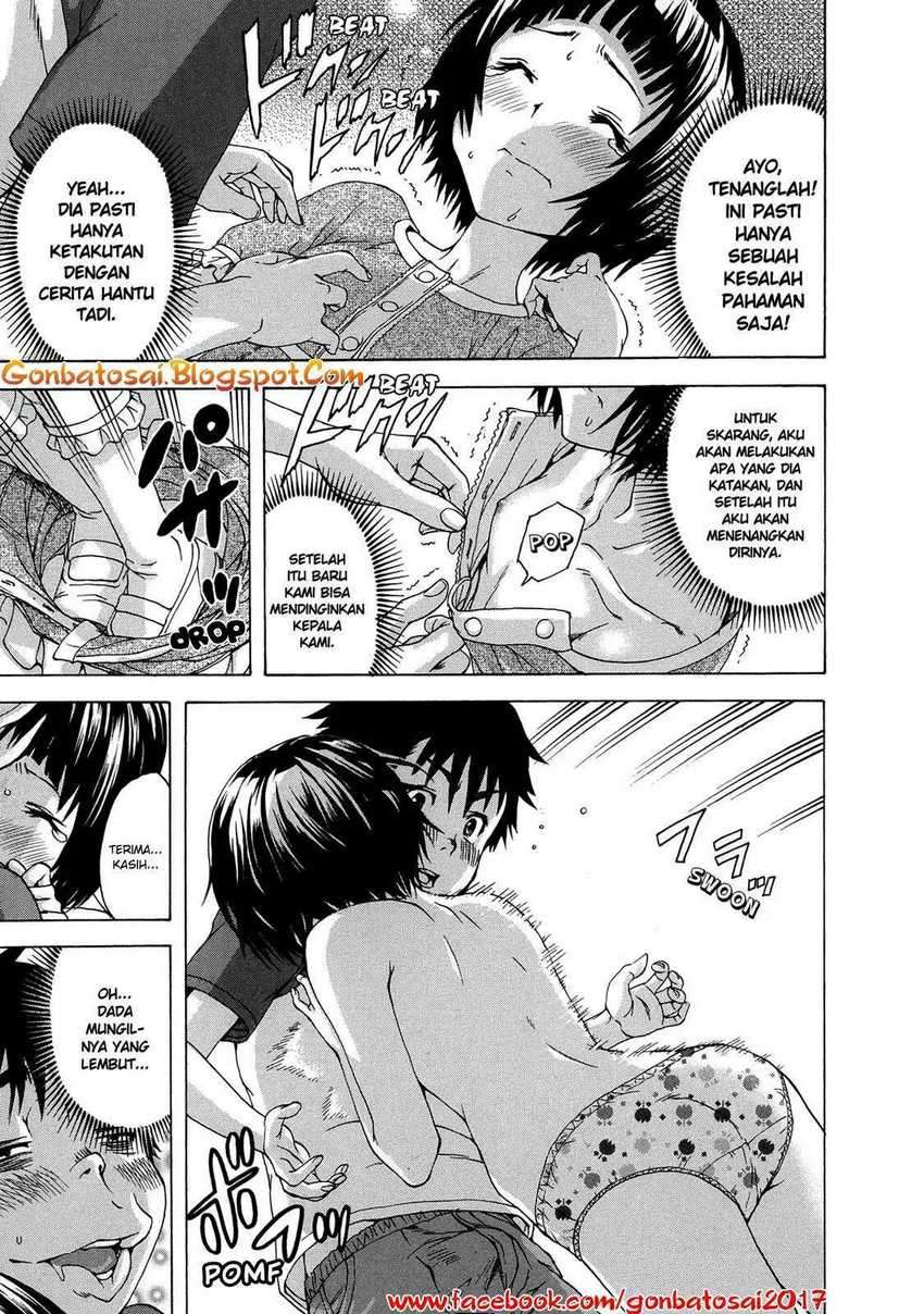 Mujaki no Rakuen Chapter 26 Image 16