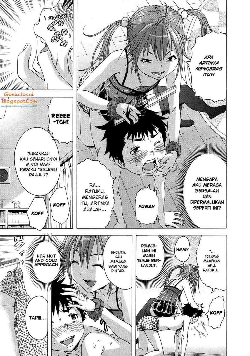 Mujaki no Rakuen Chapter 27.5 Image 15