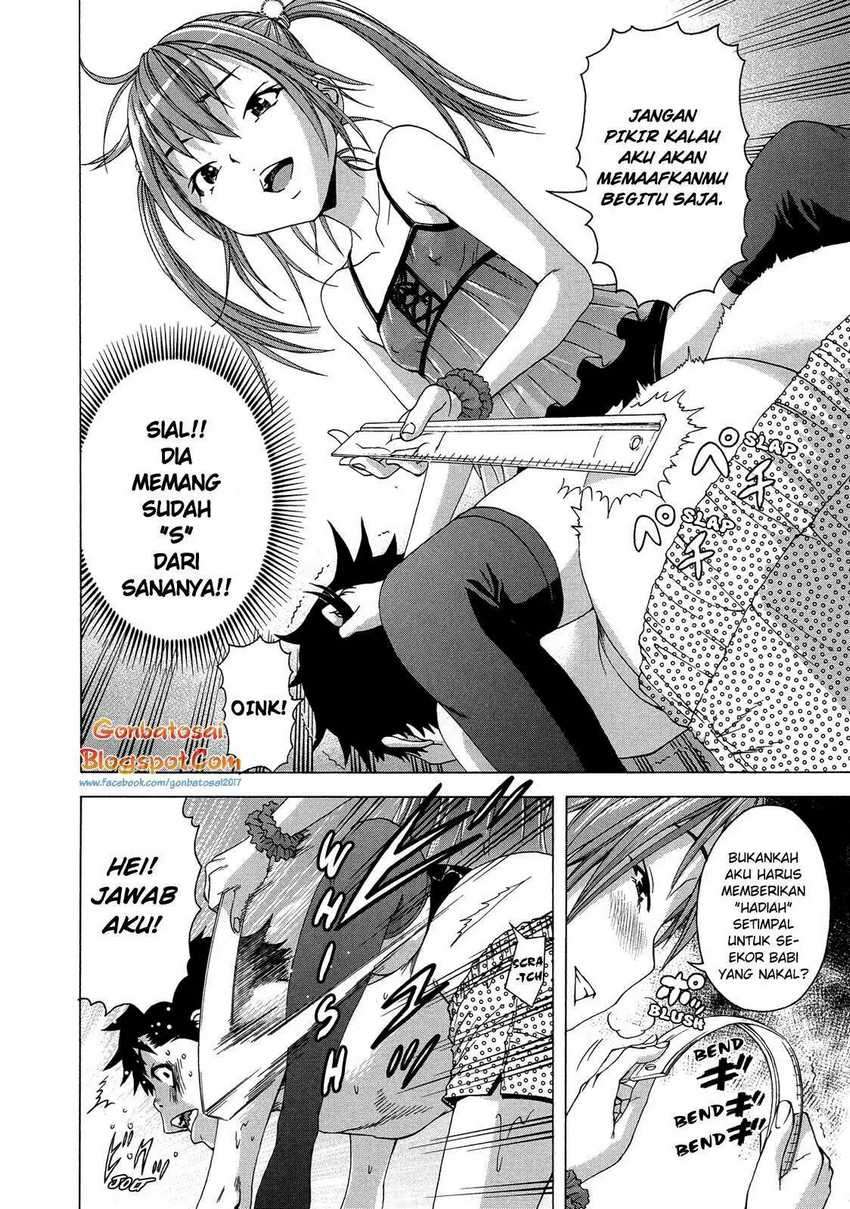 Mujaki no Rakuen Chapter 27.5 Image 16