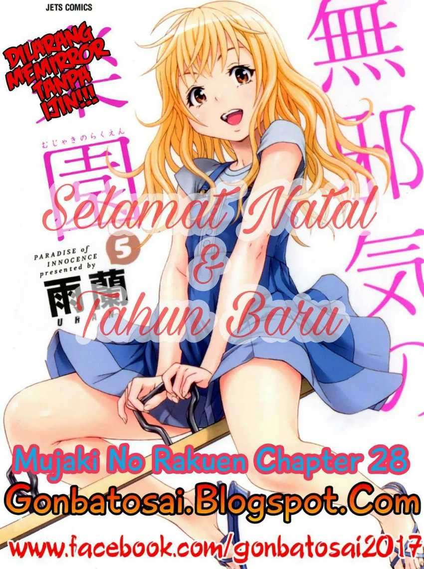 Mujaki no Rakuen Chapter 28 Image 0