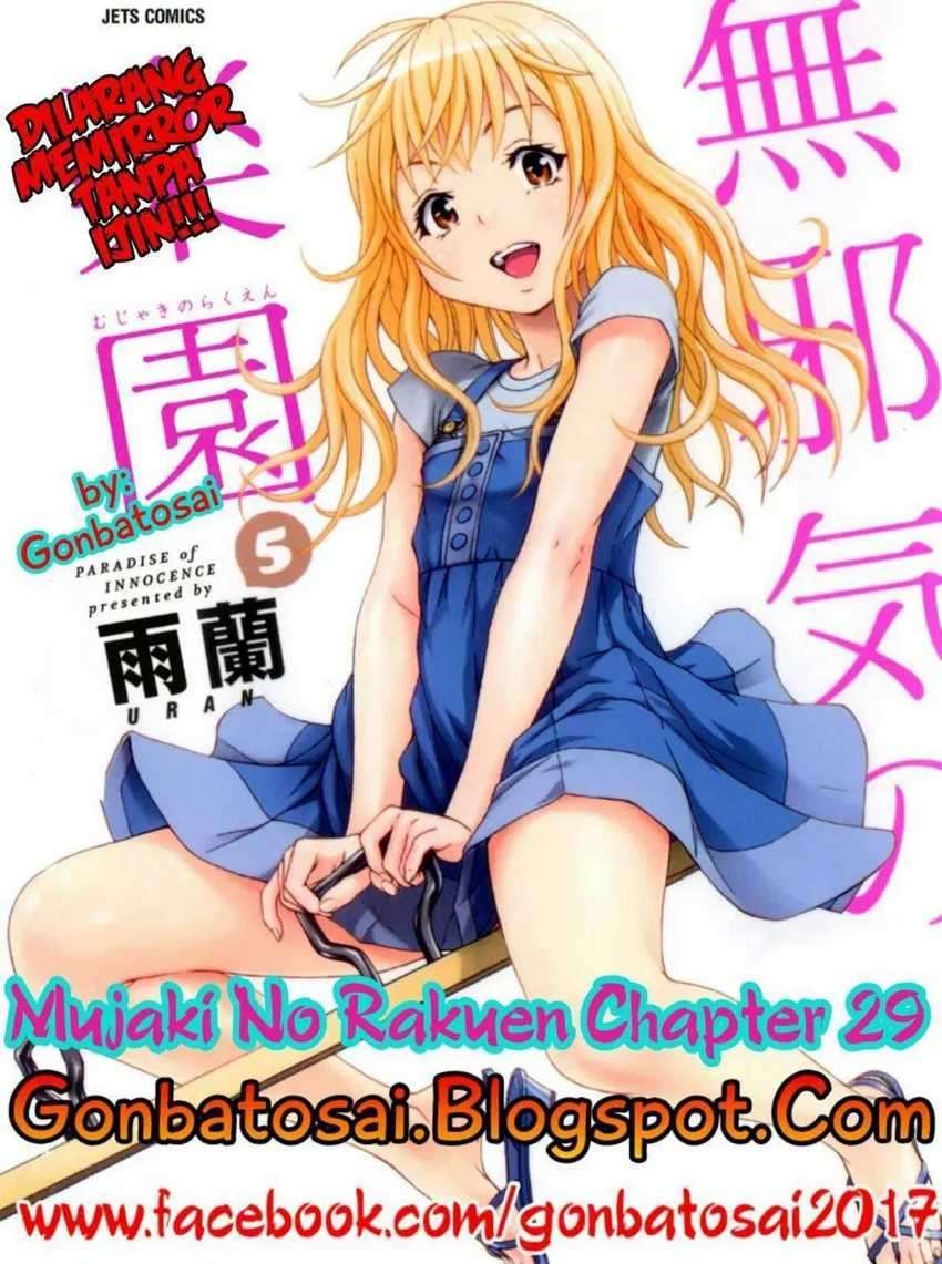 Mujaki no Rakuen Chapter 29 Image 0