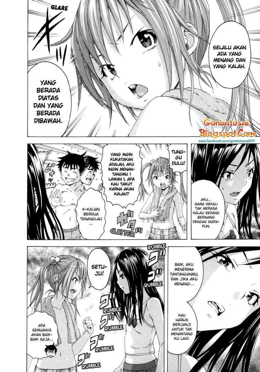 Mujaki no Rakuen Chapter 30 Image 6