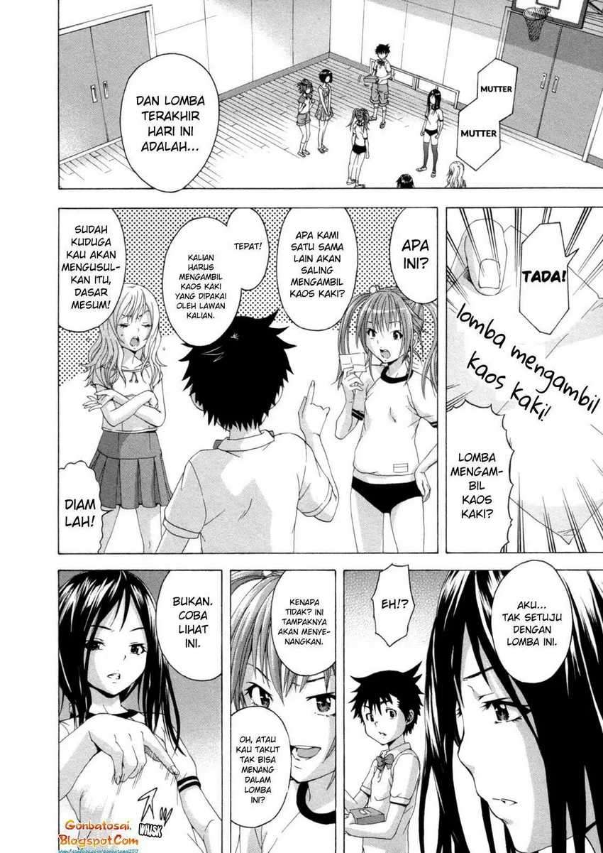 Mujaki no Rakuen Chapter 30 Image 22