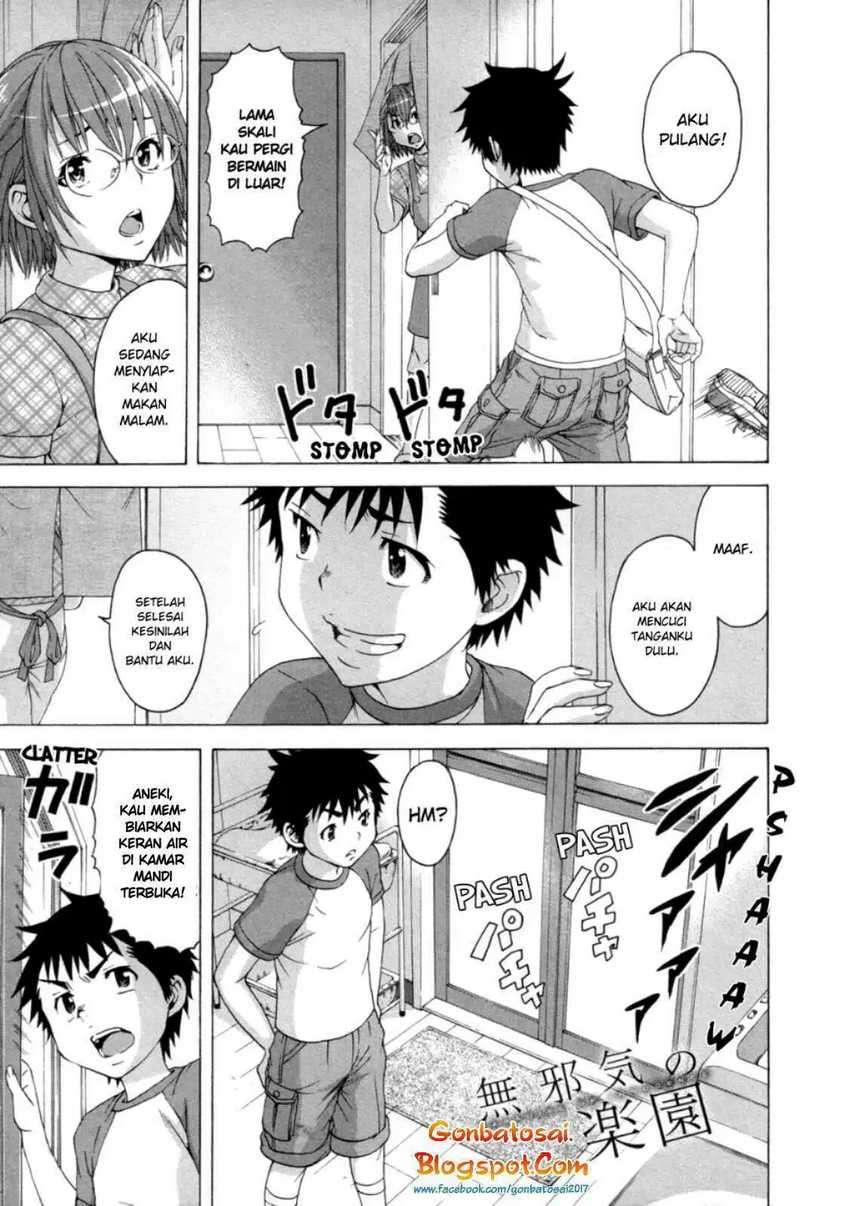 Mujaki no Rakuen Chapter 32 Image 1