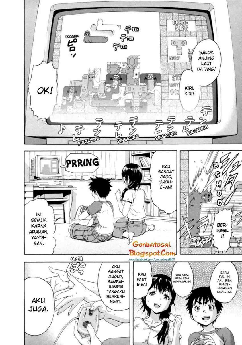 Mujaki no Rakuen Chapter 32 Image 7