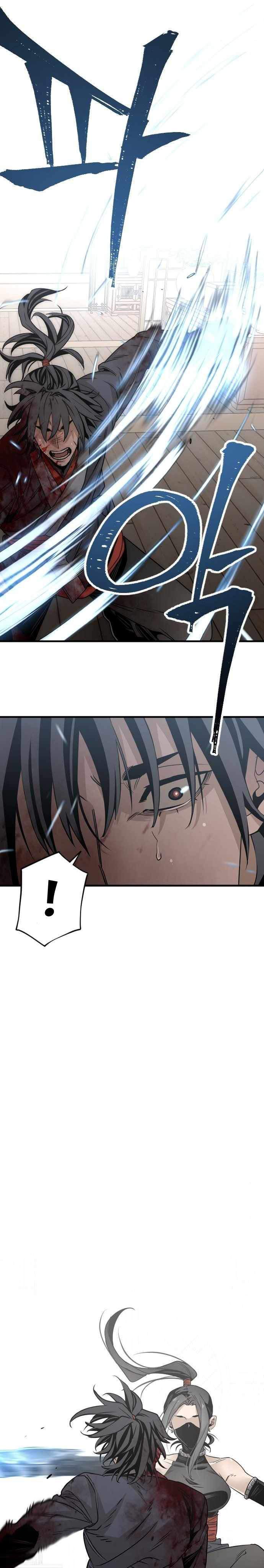 Heavenly Demon Cultivation Simulation Chapter 05 Image 28