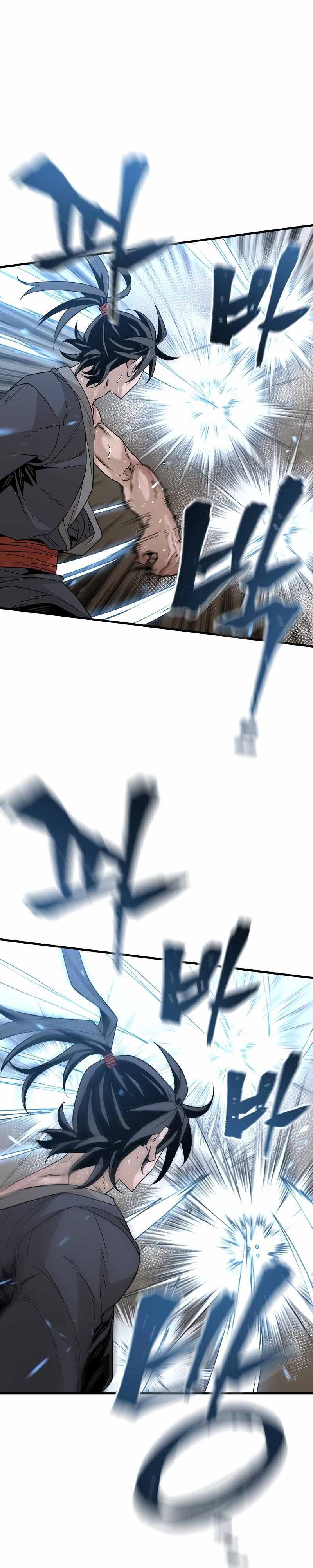 Heavenly Demon Cultivation Simulation Chapter 07 Image 11