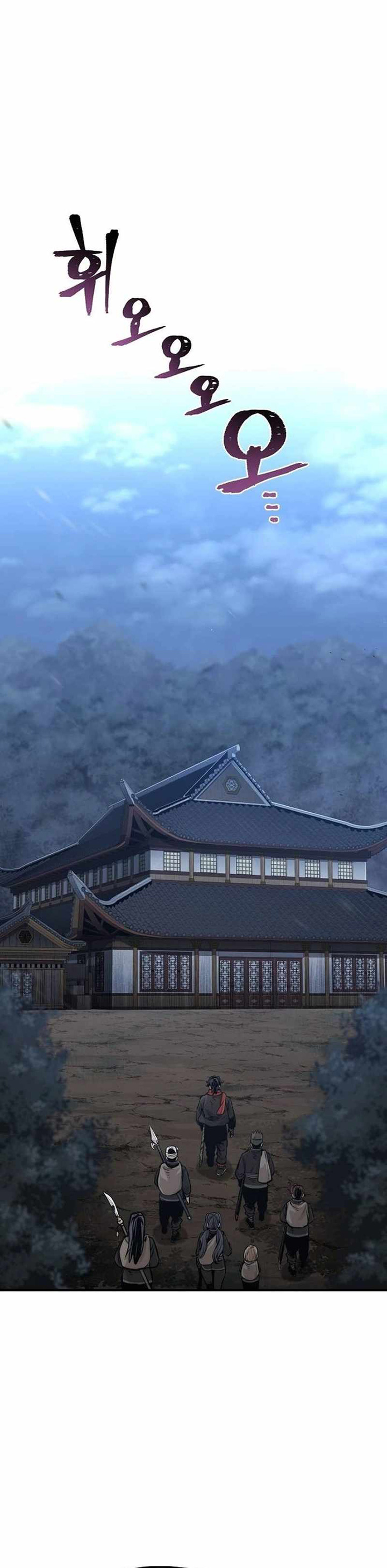 Heavenly Demon Cultivation Simulation Chapter 110 Image 13