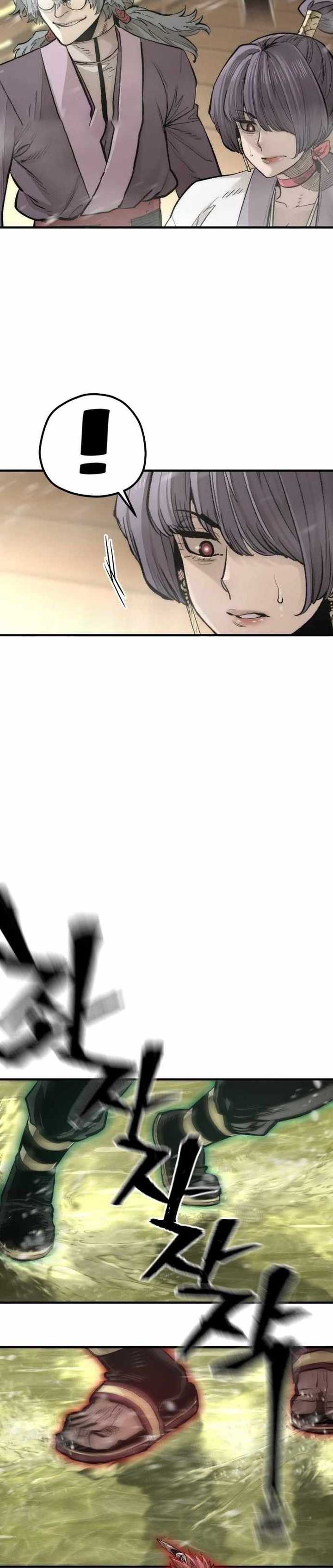 Heavenly Demon Cultivation Simulation Chapter 112 Image 2