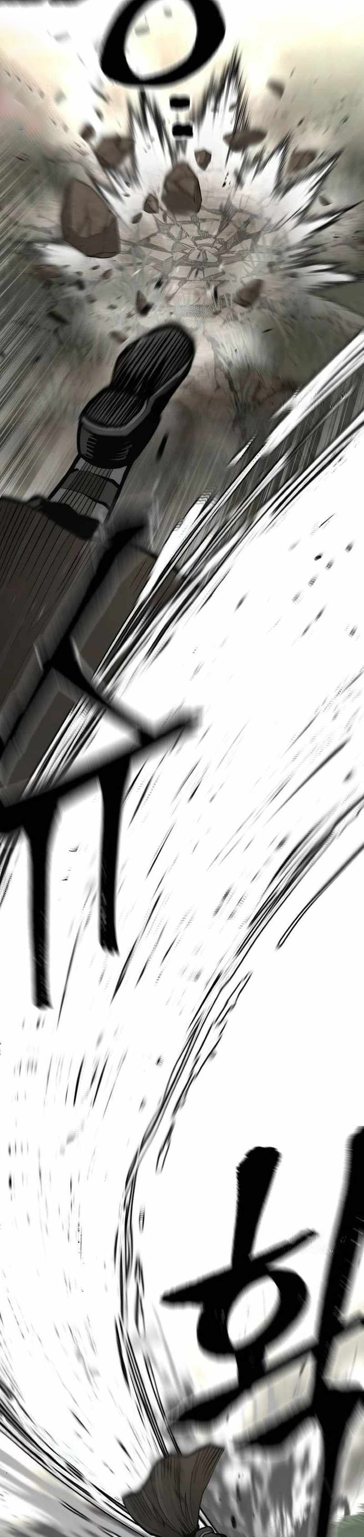 Heavenly Demon Cultivation Simulation Chapter 114 Image 14
