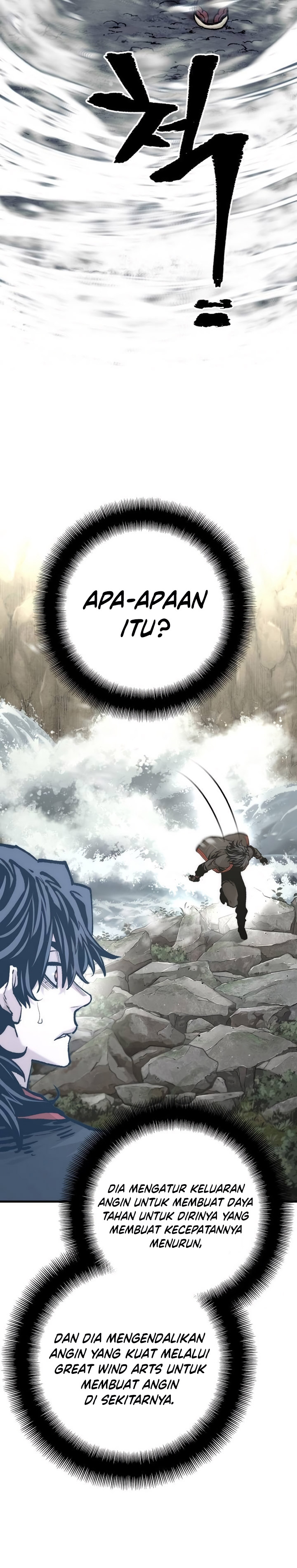 Heavenly Demon Cultivation Simulation Chapter 122 Image 17