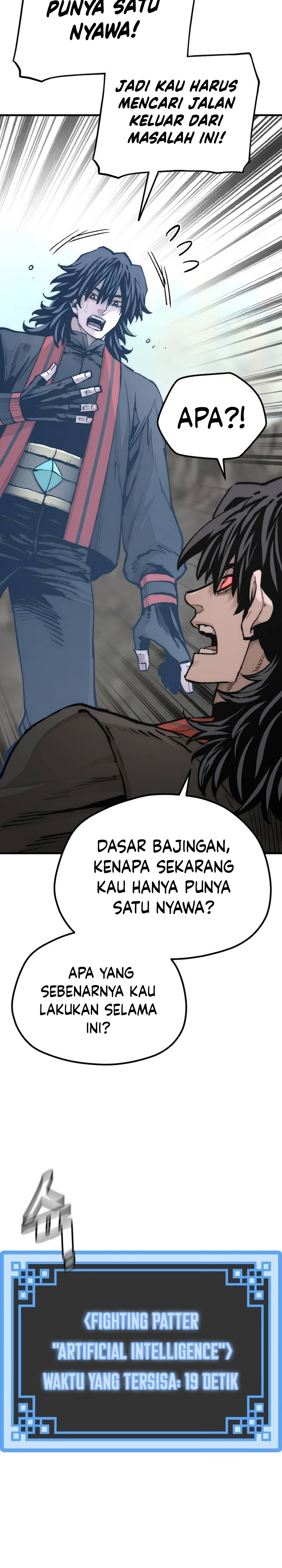 Heavenly Demon Cultivation Simulation Chapter 122 Image 42