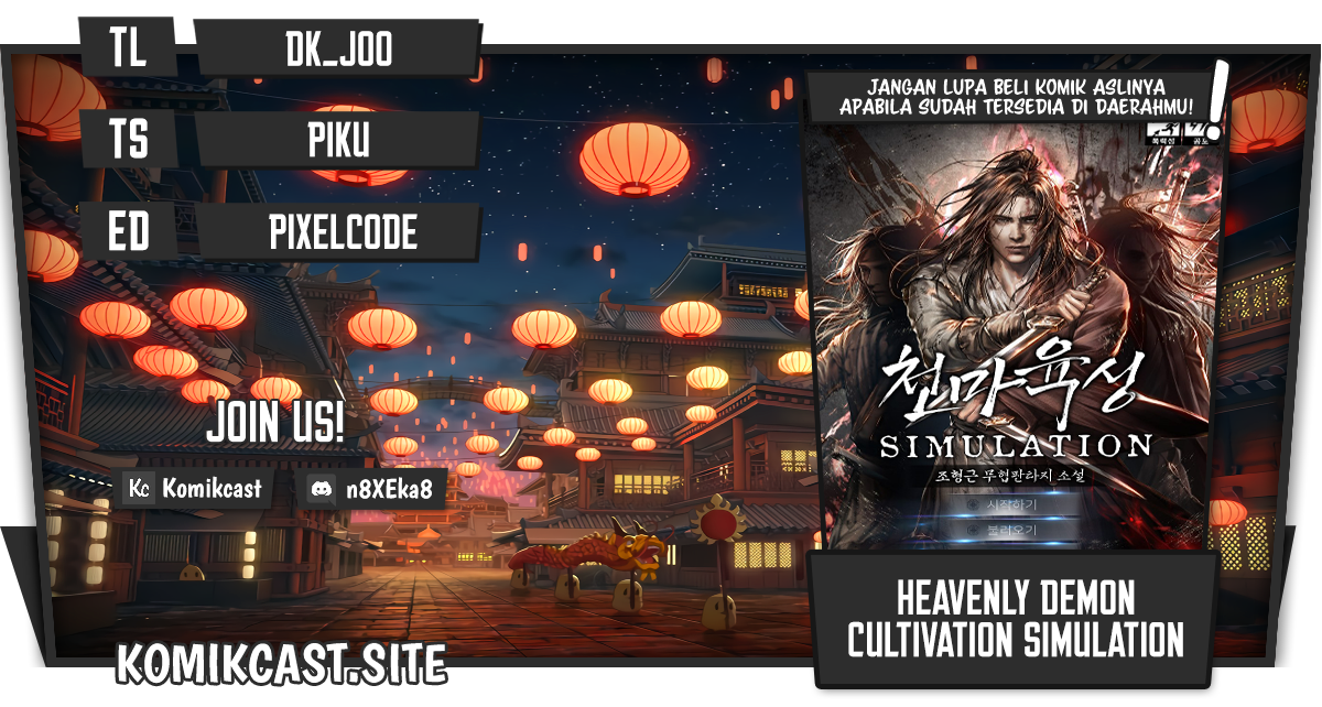 Heavenly Demon Cultivation Simulation Chapter 58 Image 0